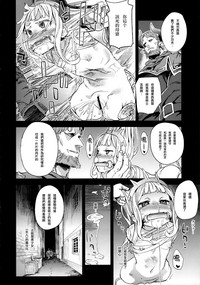 第30頁圖