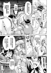 第10頁圖