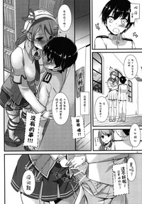第22頁圖