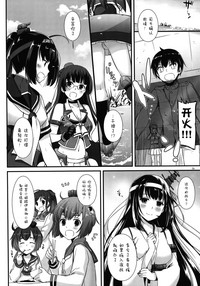 第6頁圖