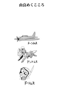 第18页图