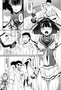 第6页图
