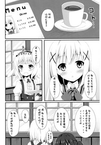 第10页图