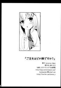 第22页图