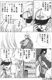 第122页图