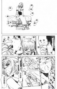 第130页图