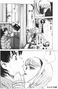 第142页图