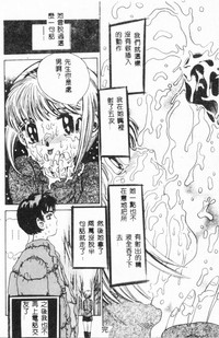 第150页图