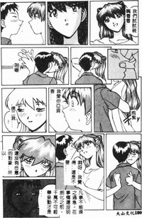 第182页图
