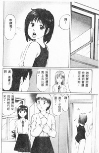 第18页图