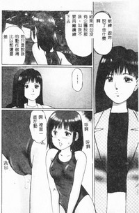 第22页图