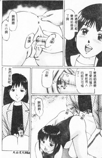 第26页图
