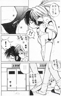 第38页图