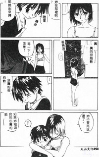 第54页图