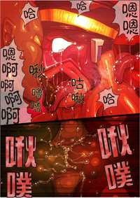 第22頁圖