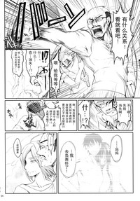 第54頁圖