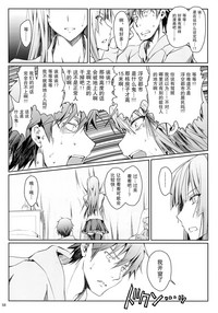 第58頁圖