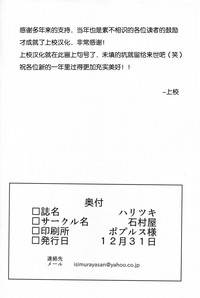 第30页图