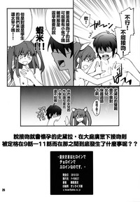 第26頁圖