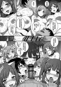 第26页图