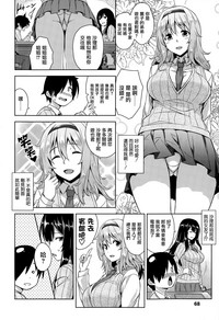 第2頁圖