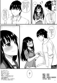 第18页图