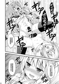第22頁圖