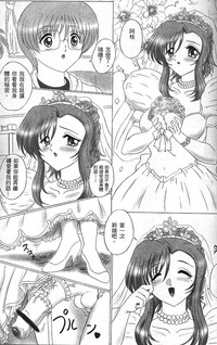第134页图