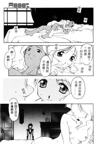 第102页图