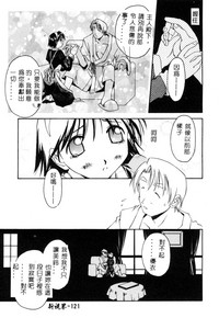 第122页图