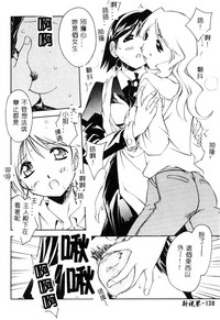 第138页图