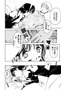 第142页图
