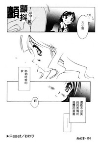 第150页图