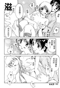 第162页图