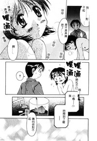 第22页图