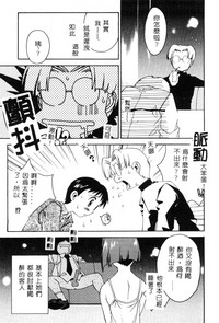 第30页图