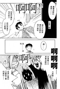 第34页图