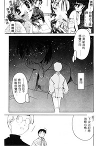 第38页图