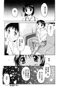 第42页图