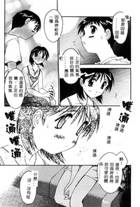 第46页图