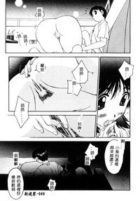 第50页图
