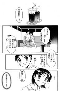 第54页图