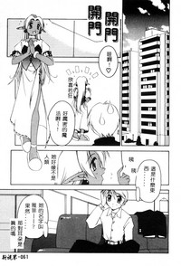 第62页图