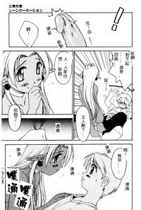 第70页图