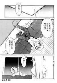 第82页图
