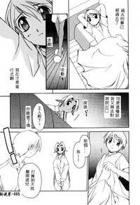 第86页图