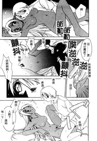 第90页图