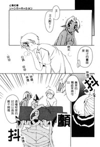 第98页图