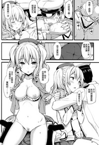 第22頁圖