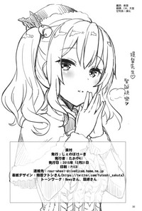 第30頁圖